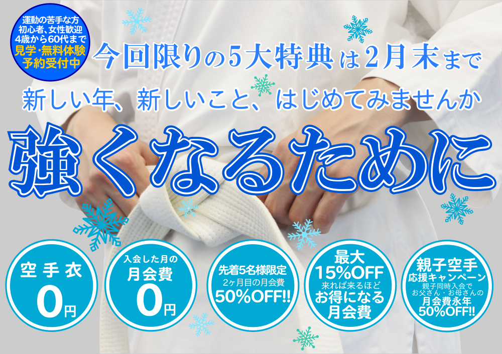 �s�}��t��΋扡�l��蓹���苳����l�q�����w����w�N���A�w�����B��Q�K���������ߗ����������Ȃ������Ó`���p�a�S����蓹��